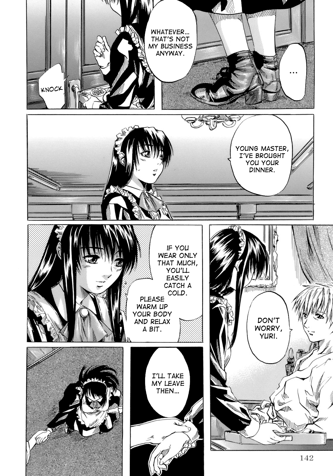 [マルタ]ノエル[英語] [1008]