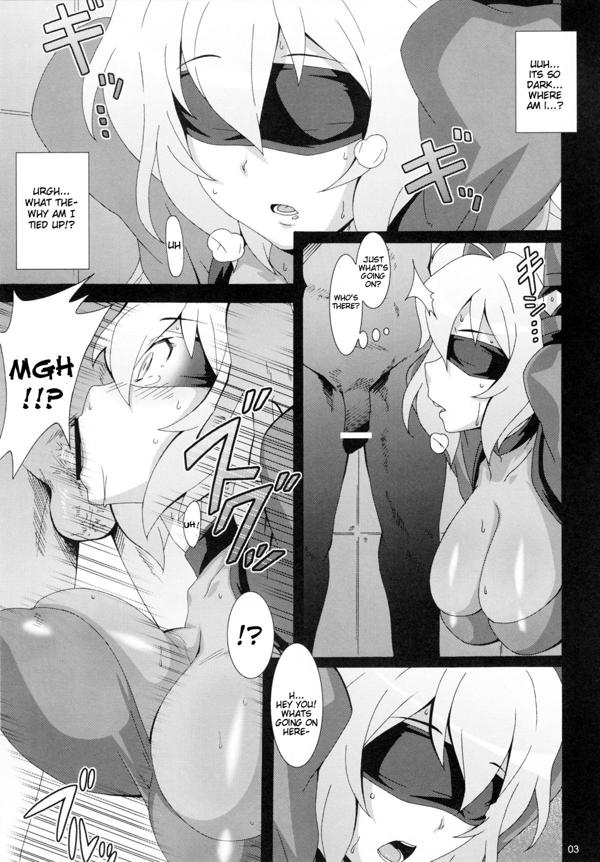 (COMIC1☆6) [悪性真性物 (糊)] CRYSTAL BREAK (戦姫絶唱シンフォギア) [英訳]