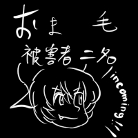 【マッチリ】KBNKとクズ雨魔理沙（東方Project）