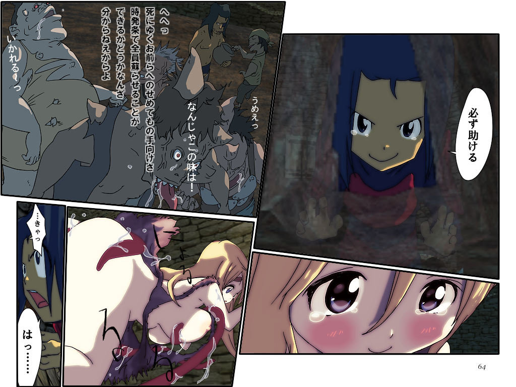 [ほんだだい] めざせ!週刊 数頁 13号