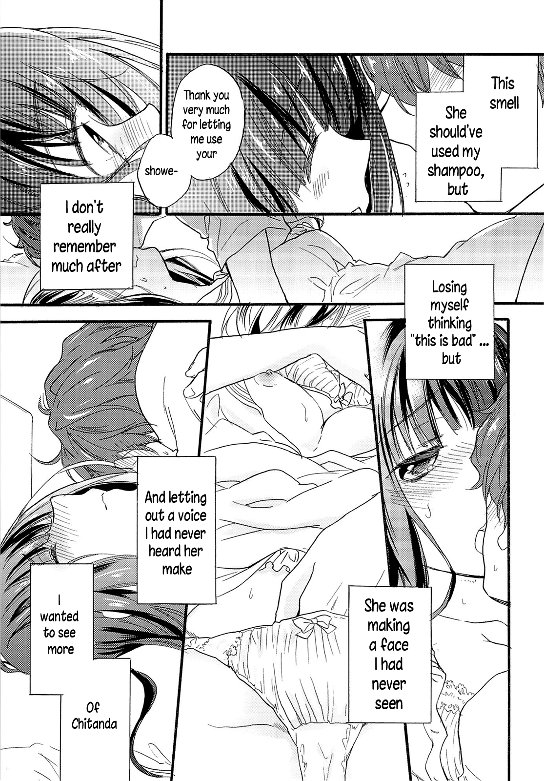 (サンクリ60) [ABLISS (迷)] CHILDLIKE (氷菓) [英訳]
