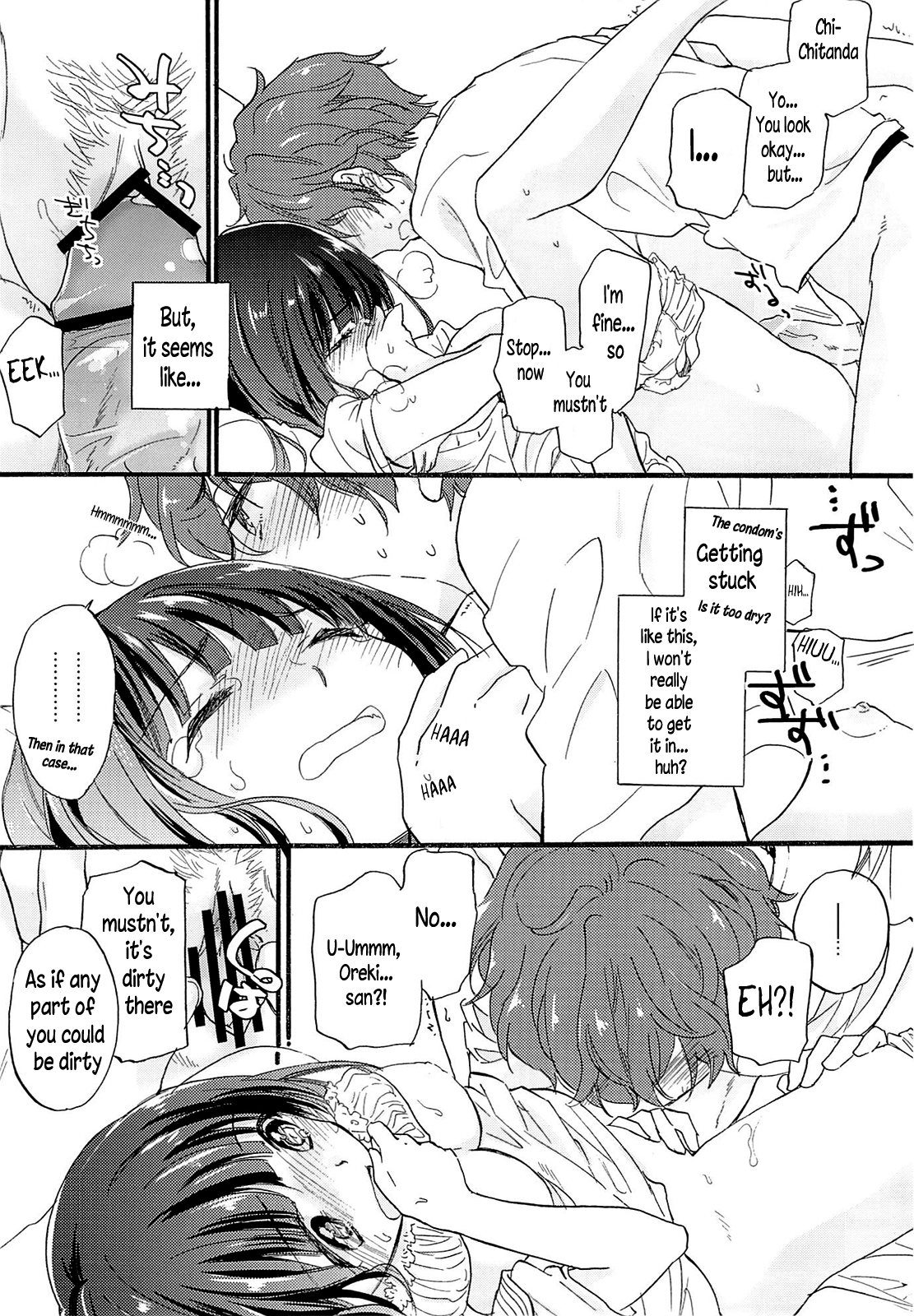 (サンクリ60) [ABLISS (迷)] CHILDLIKE (氷菓) [英訳]