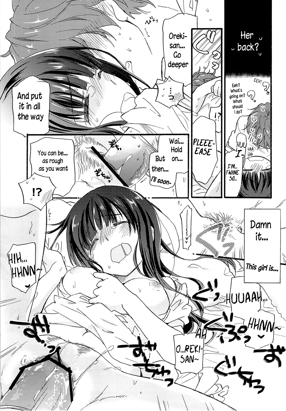 (サンクリ60) [ABLISS (迷)] CHILDLIKE (氷菓) [英訳]