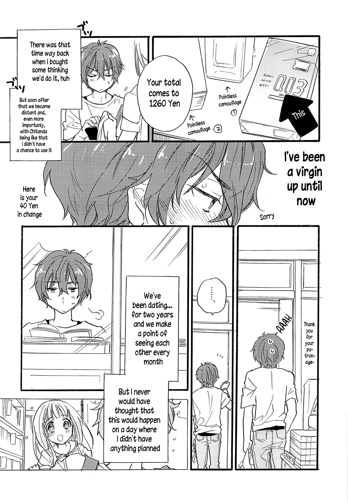 (サンクリ60) [ABLISS (迷)] CHILDLIKE (氷菓) [英訳]