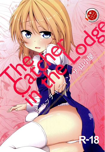 (C81) [突撃!となりの上カルビ (ツンスキ)] The Catcher in the Lodge キャッチャーインザ山小屋 (東方Project)