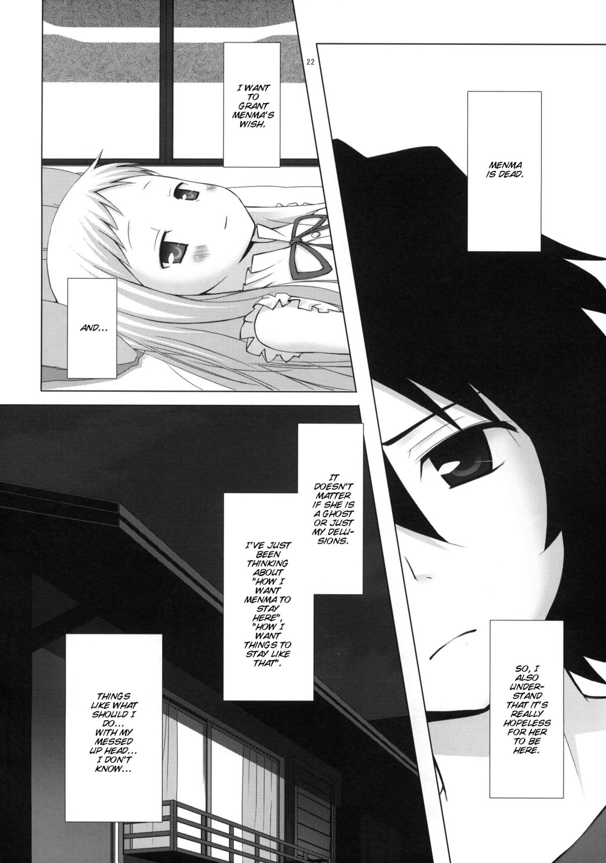 (C80) [ノラネコノタマ (雪野みなと)] ドウカシテルミタイ (あの日見た花の名前を僕達はまだ知らない) [英訳]