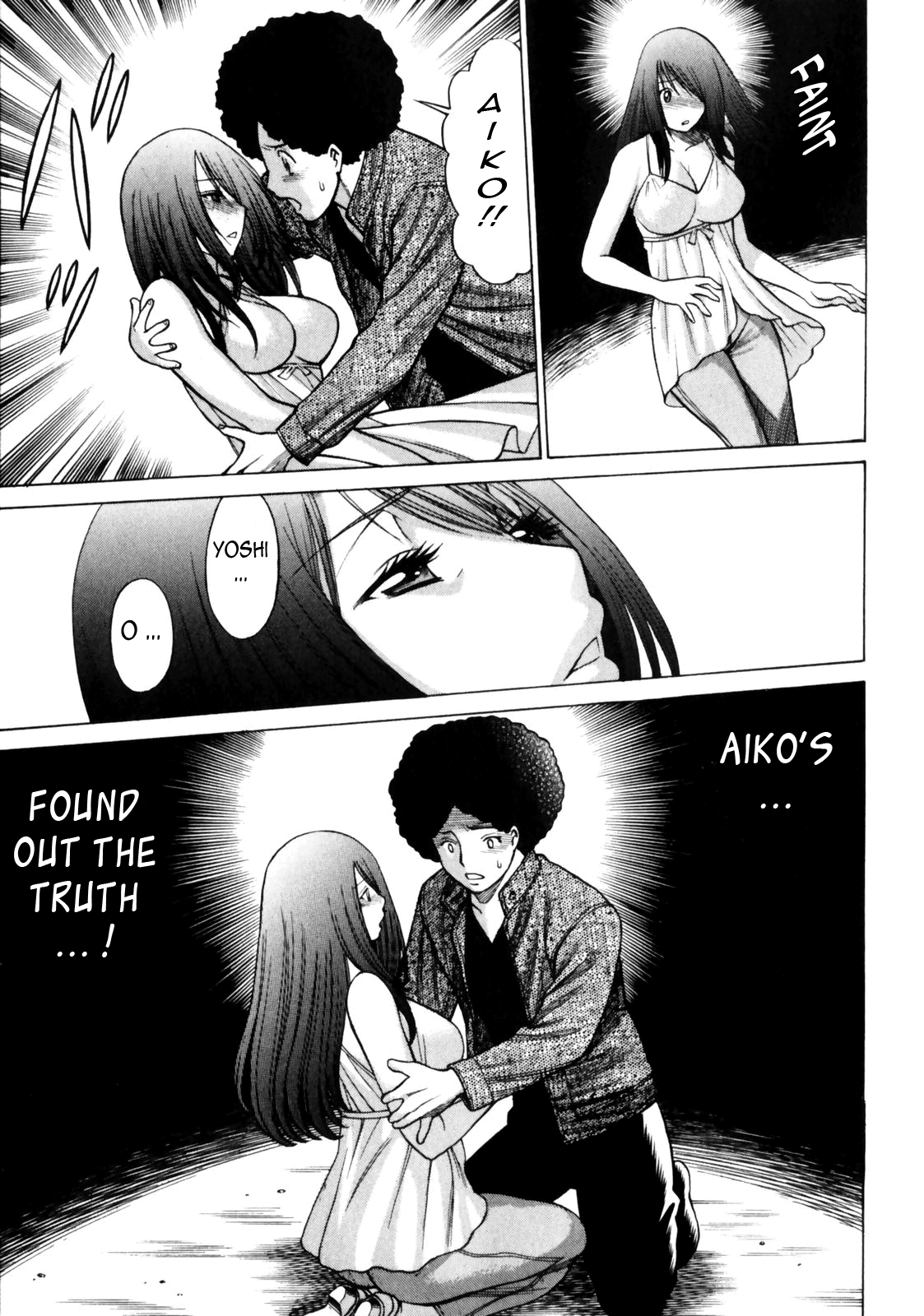 [環望] なりきりラバーズ [英訳]