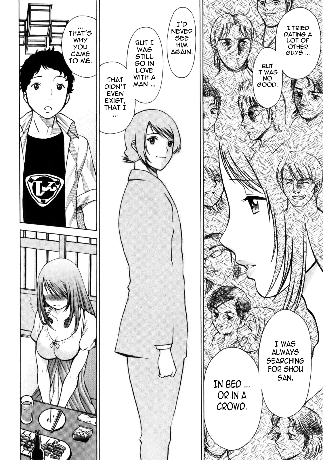 [環望] なりきりラバーズ [英訳]