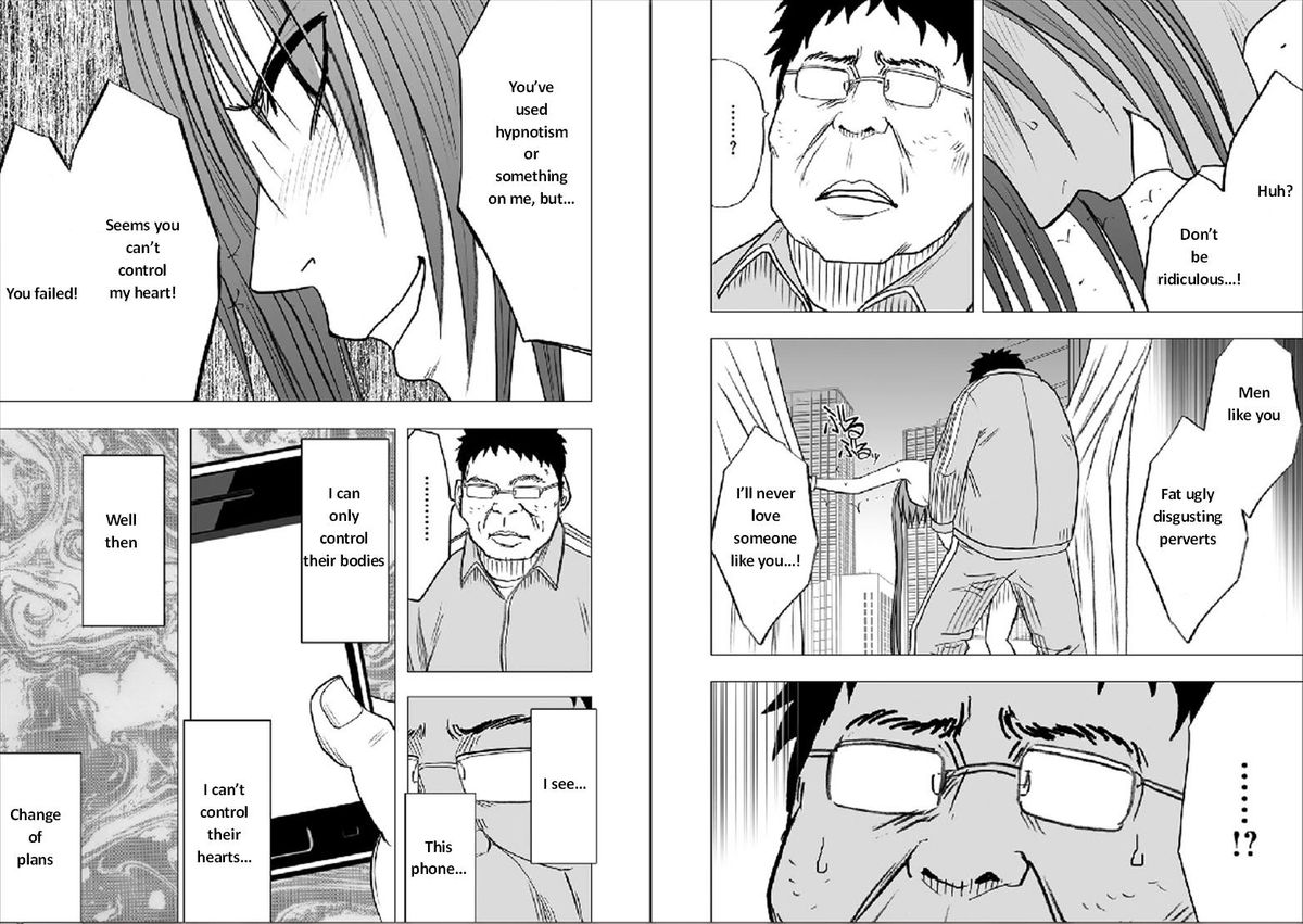 クリムゾンコミックスバージンアイドルEP2,3ENG