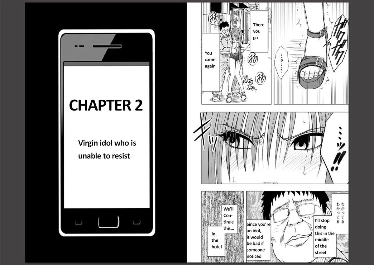 クリムゾンコミックスバージンアイドルEP2,3ENG