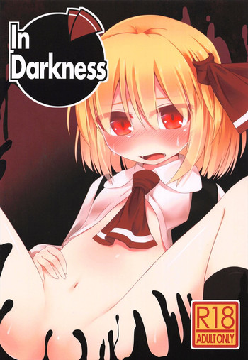 (例大祭10) [らーめんらいす (らじー)] In Darkness (東方Project)