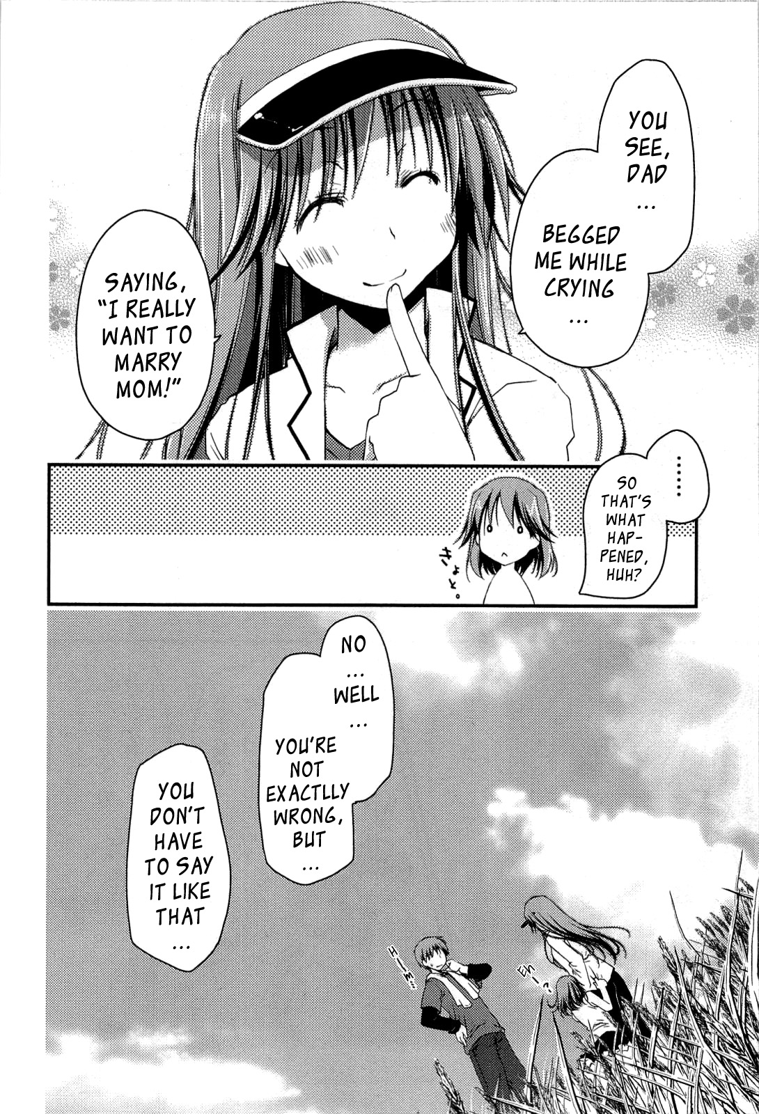 [ぽんこつわーくす] からふるはーべすと [英訳]