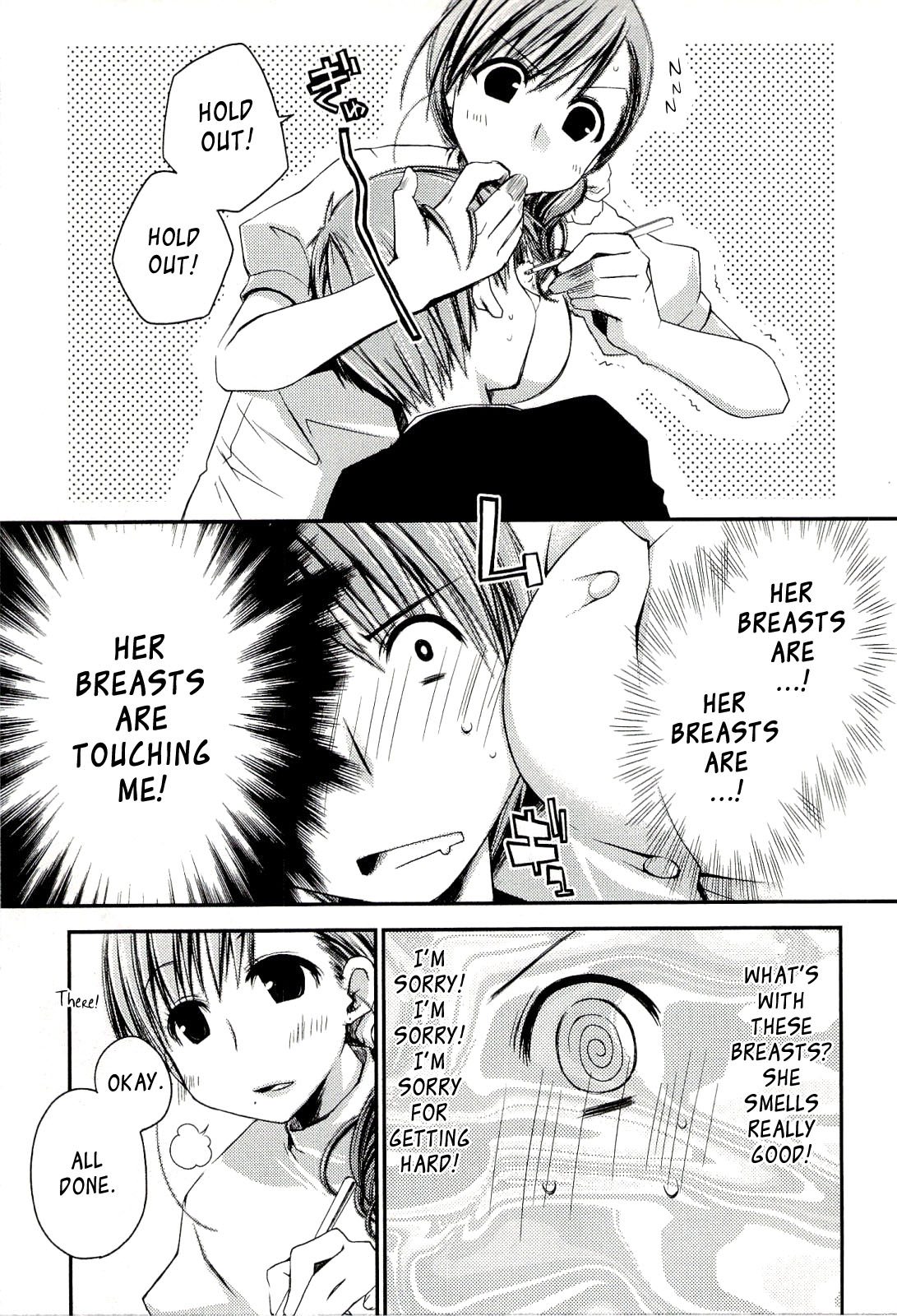 [ぽんこつわーくす] からふるはーべすと [英訳]