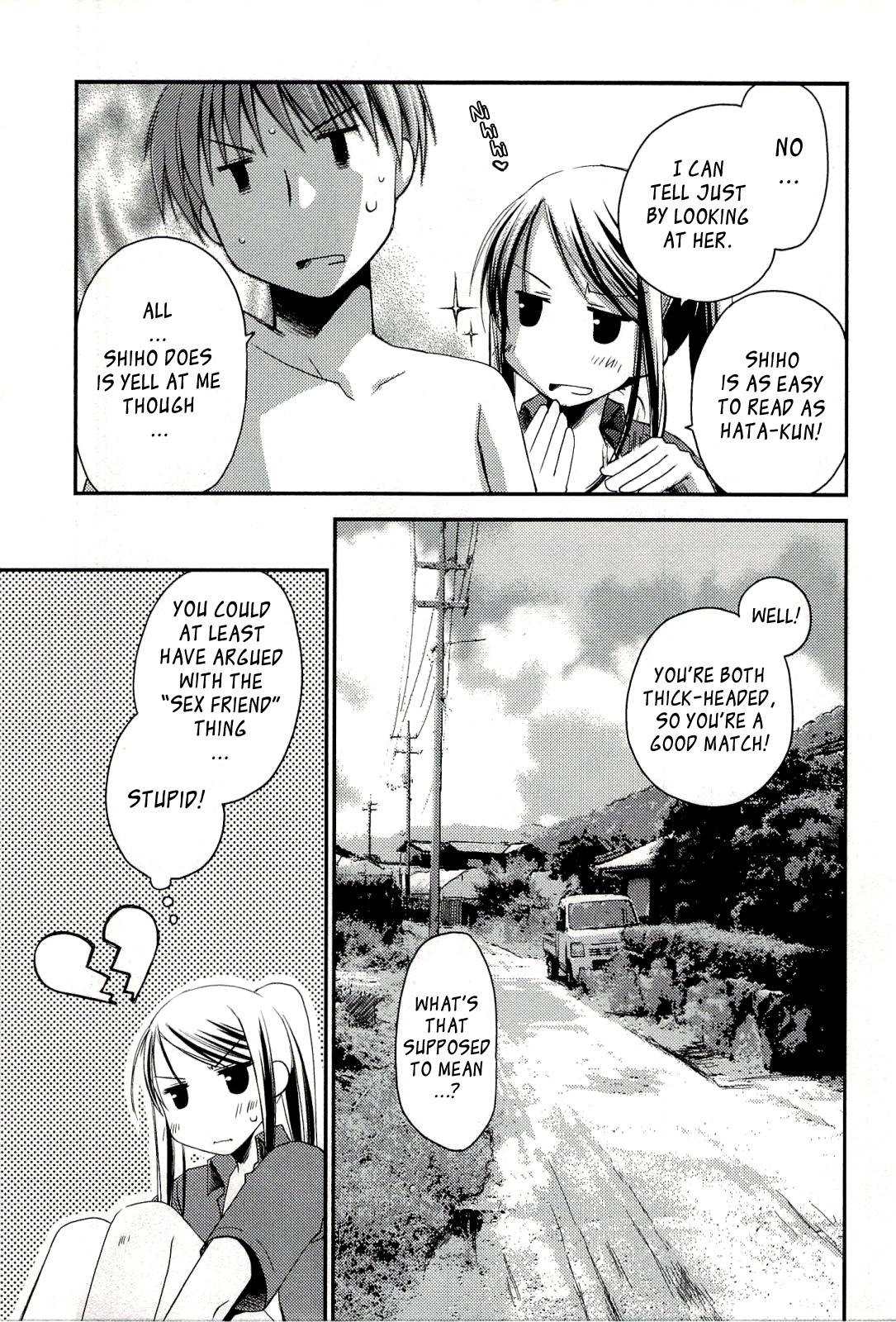 [ぽんこつわーくす] からふるはーべすと [英訳]