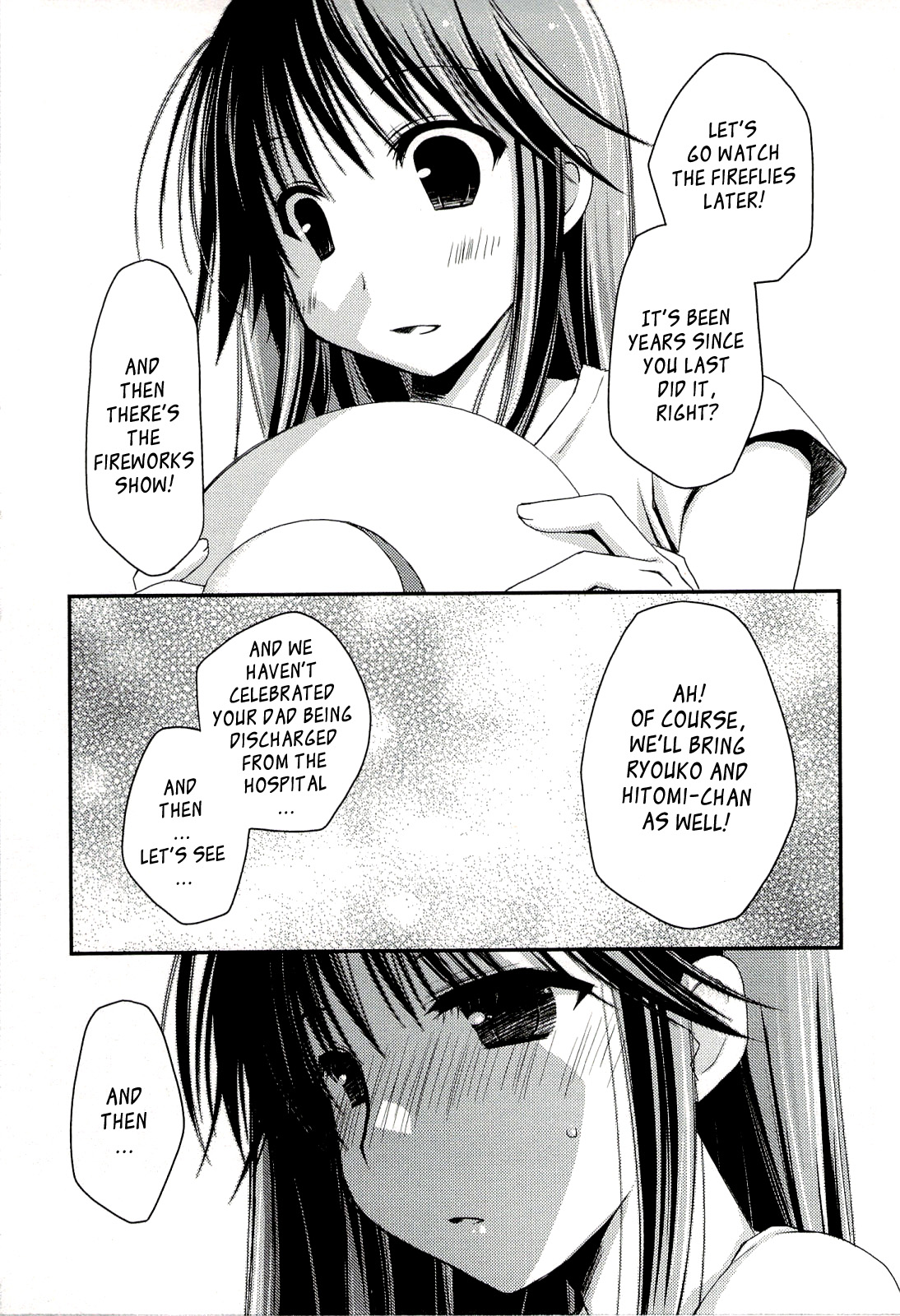 [ぽんこつわーくす] からふるはーべすと [英訳]