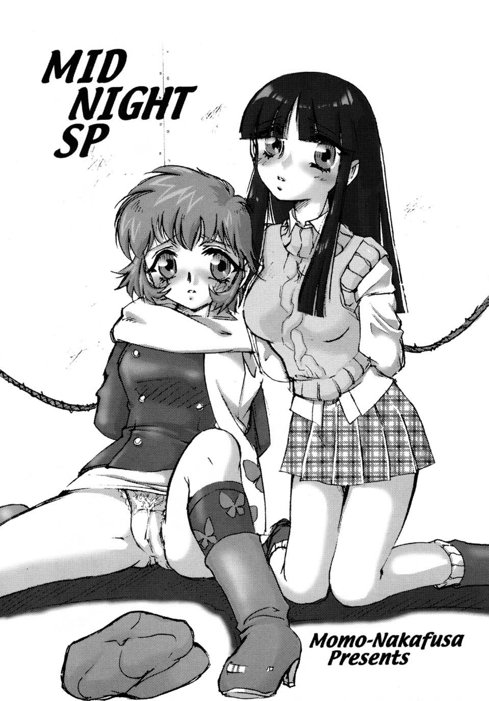 [ONE NIGHT DREAM (中総もも)] PLAYERS VII MID NIGHT SP (GAD GUARD)