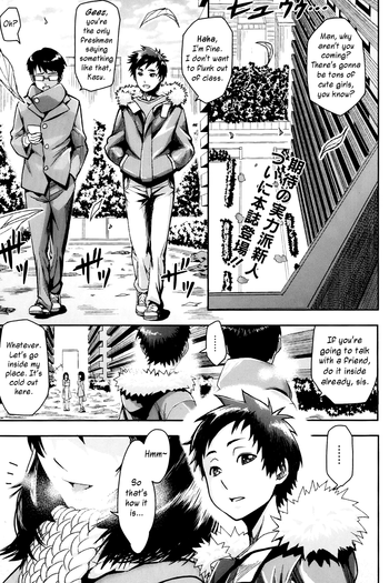 [マガタマ] TIME SLOT (コミックホットミルク 2013年4月号) [英訳]