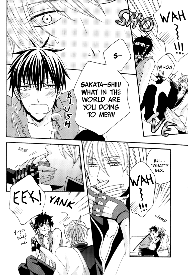 (C72) [KLINE (ひとみ)] Remember Remember (銀魂) [英訳]