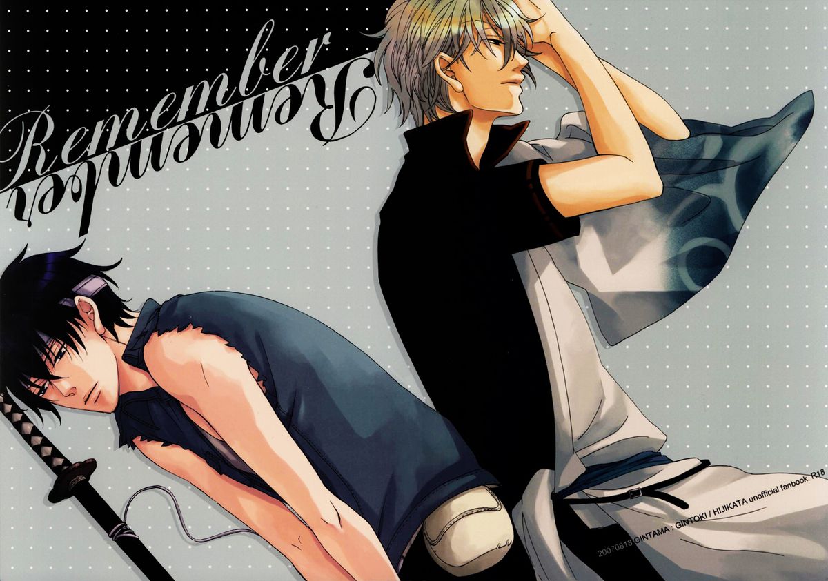 (C72) [KLINE (ひとみ)] Remember Remember (銀魂) [英訳]