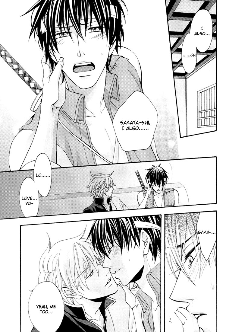 (C72) [KLINE (ひとみ)] Remember Remember (銀魂) [英訳]