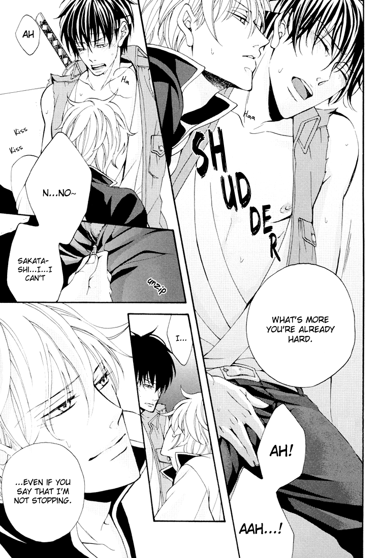 (C72) [KLINE (ひとみ)] Remember Remember (銀魂) [英訳]