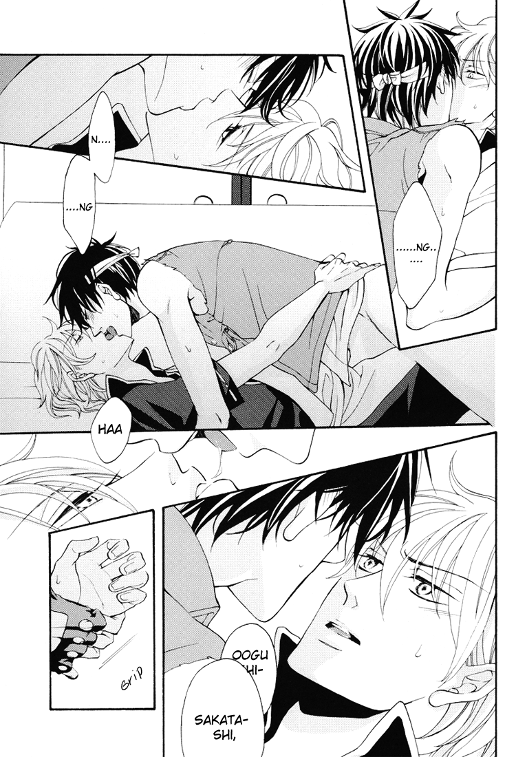 (C72) [KLINE (ひとみ)] Remember Remember (銀魂) [英訳]