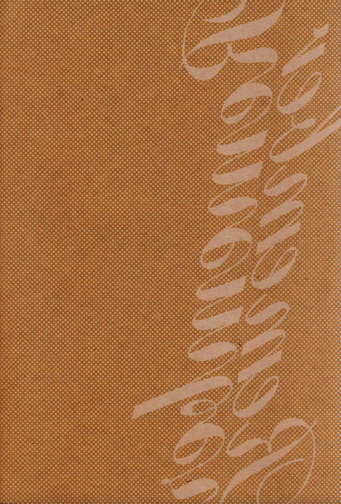 (C72) [KLINE (ひとみ)] Remember Remember (銀魂) [英訳]