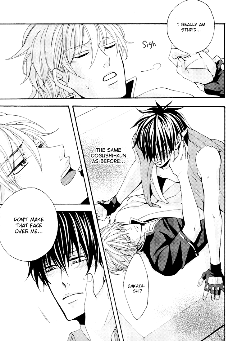 (C72) [KLINE (ひとみ)] Remember Remember (銀魂) [英訳]