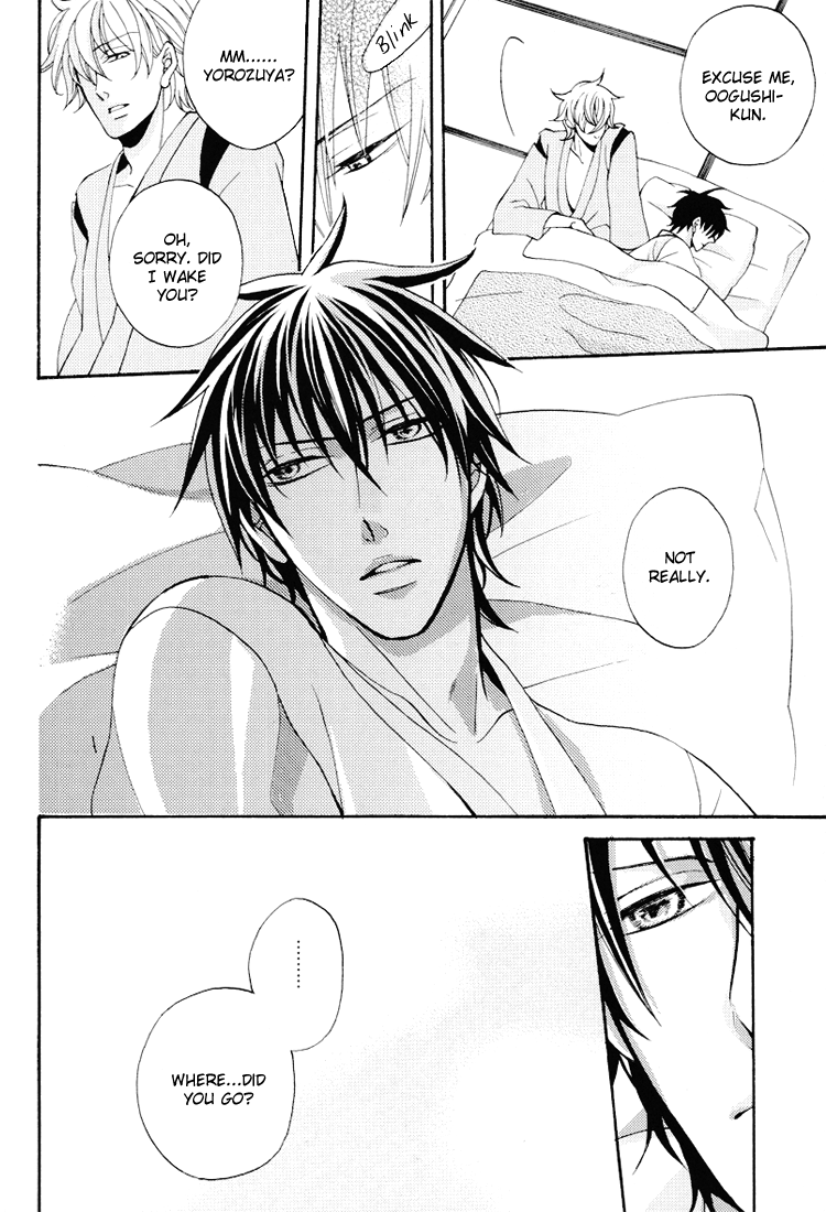 (C72) [KLINE (ひとみ)] Remember Remember (銀魂) [英訳]