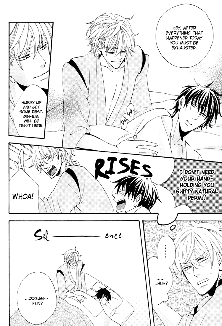 (C72) [KLINE (ひとみ)] Remember Remember (銀魂) [英訳]