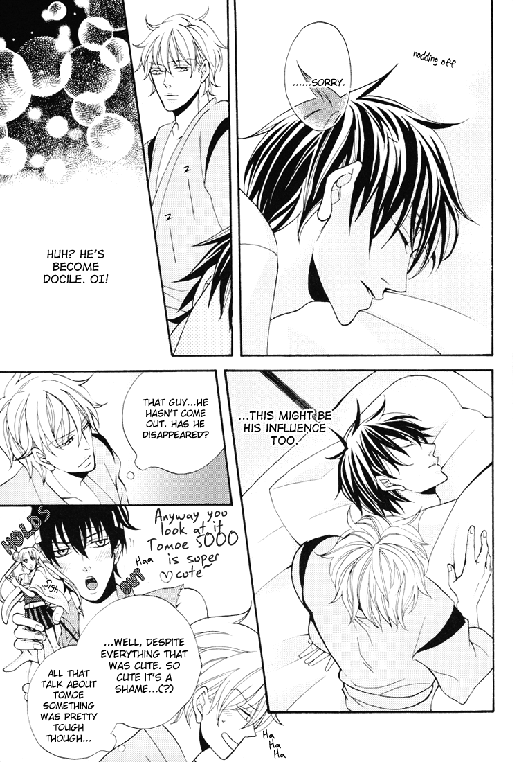 (C72) [KLINE (ひとみ)] Remember Remember (銀魂) [英訳]