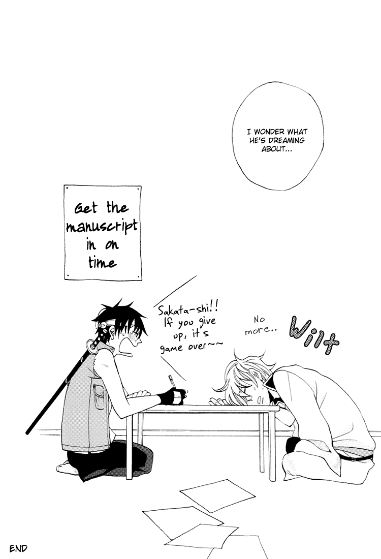 (C72) [KLINE (ひとみ)] Remember Remember (銀魂) [英訳]