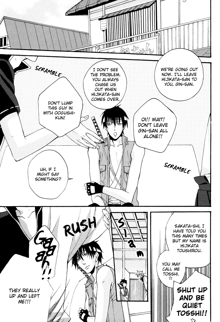 (C72) [KLINE (ひとみ)] Remember Remember (銀魂) [英訳]