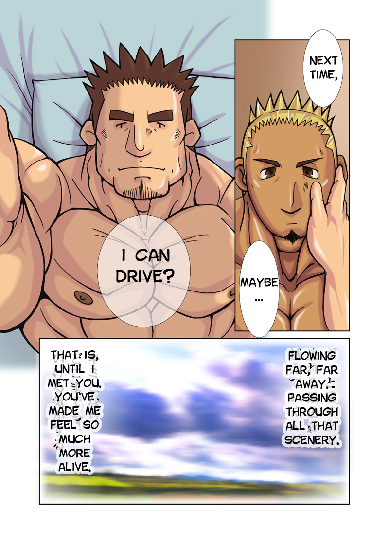 ＃1インストラクター