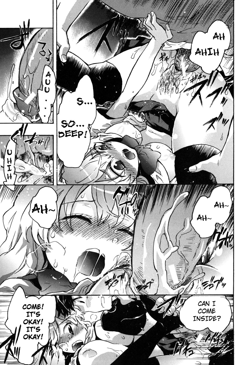 [小暮マリコ] 俺専彼女 [英訳]