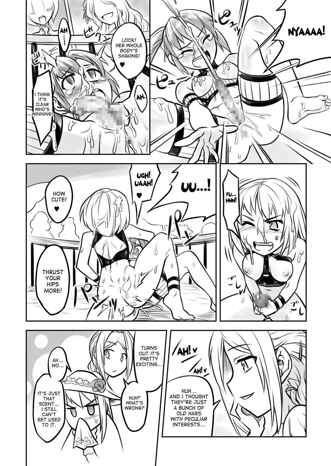 【レモラワークス】FUTACOLOCO -Mare Line- VOL.001（英語）