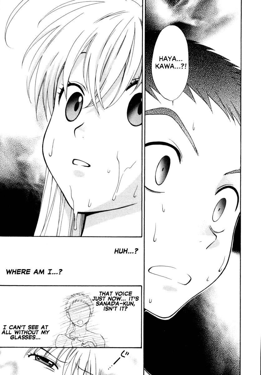 [東鉄神] ピンクDEピンク [英訳]