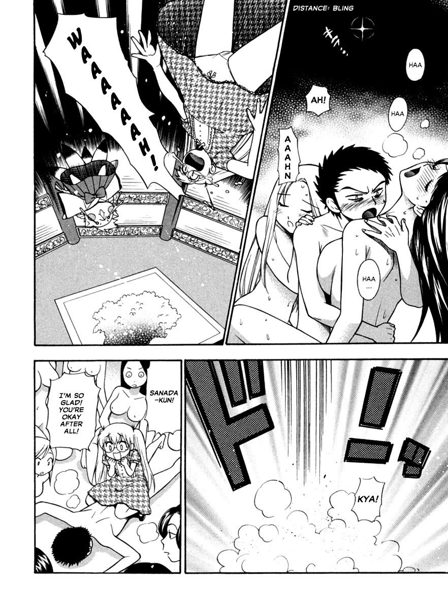 [東鉄神] ピンクDEピンク [英訳]