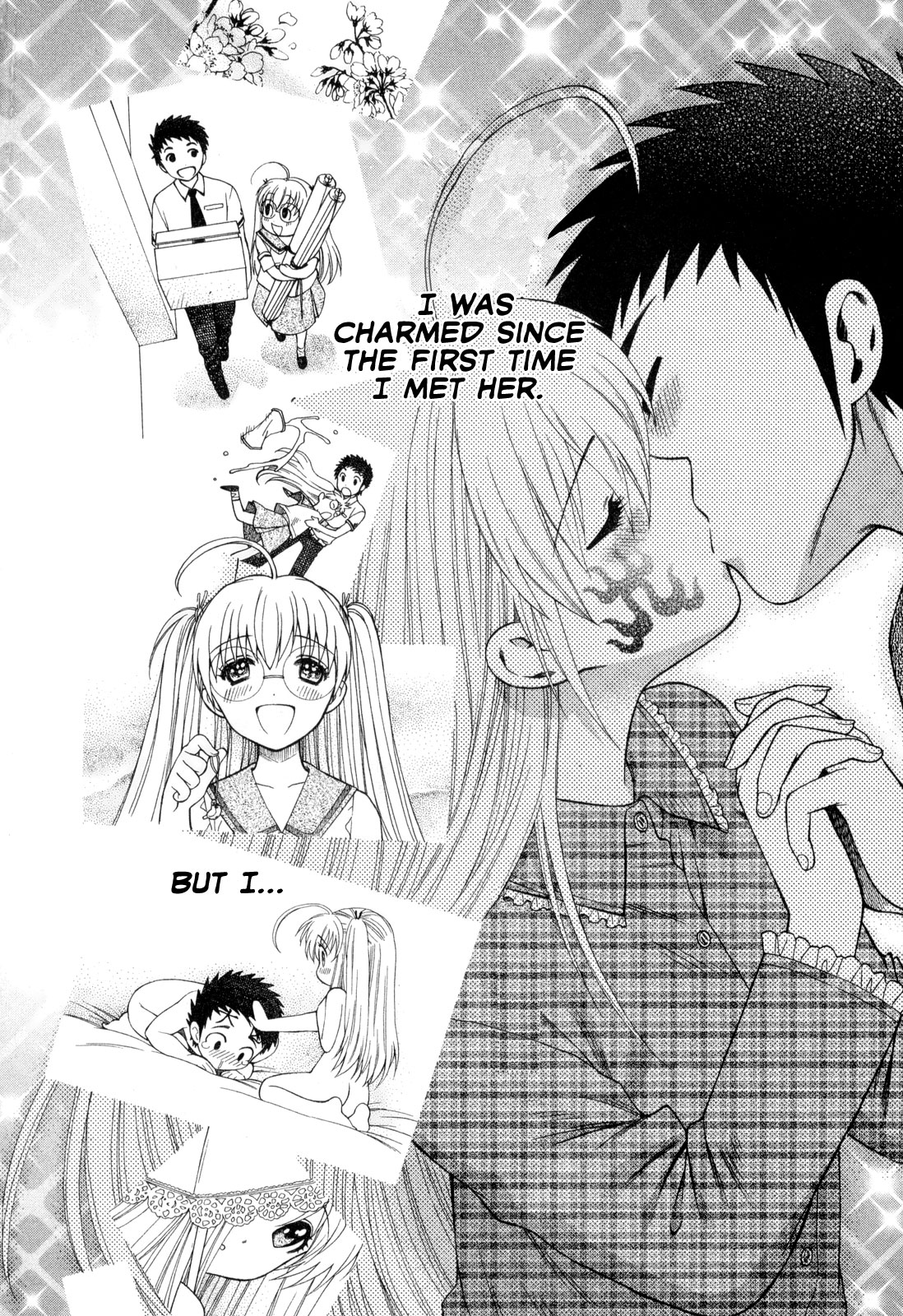 [東鉄神] ピンクDEピンク [英訳]