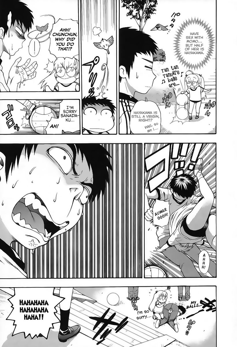 [東鉄神] ピンクDEピンク [英訳]