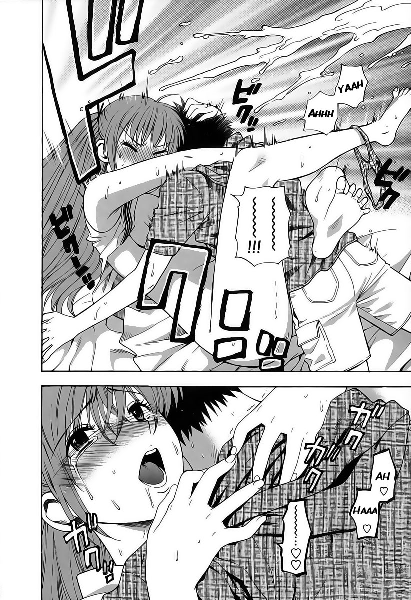 [東鉄神] ピンクDEピンク [英訳]