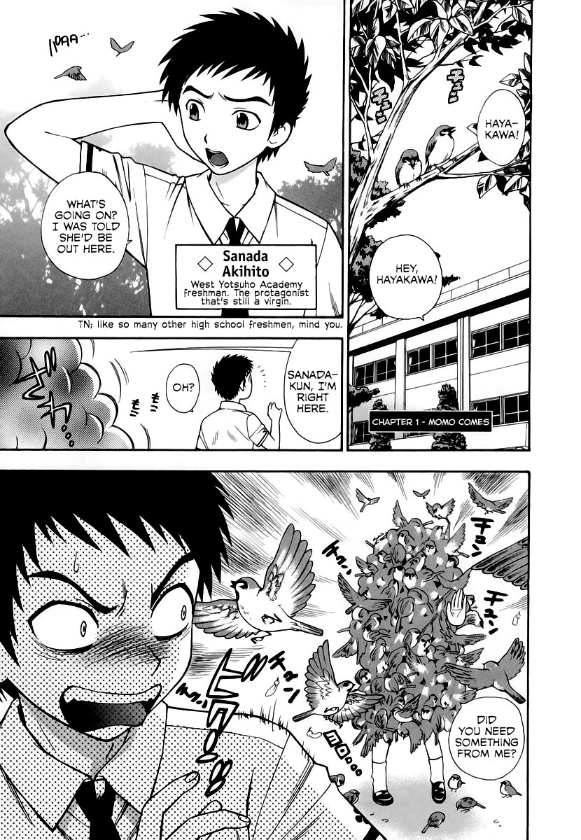 [東鉄神] ピンクDEピンク [英訳]