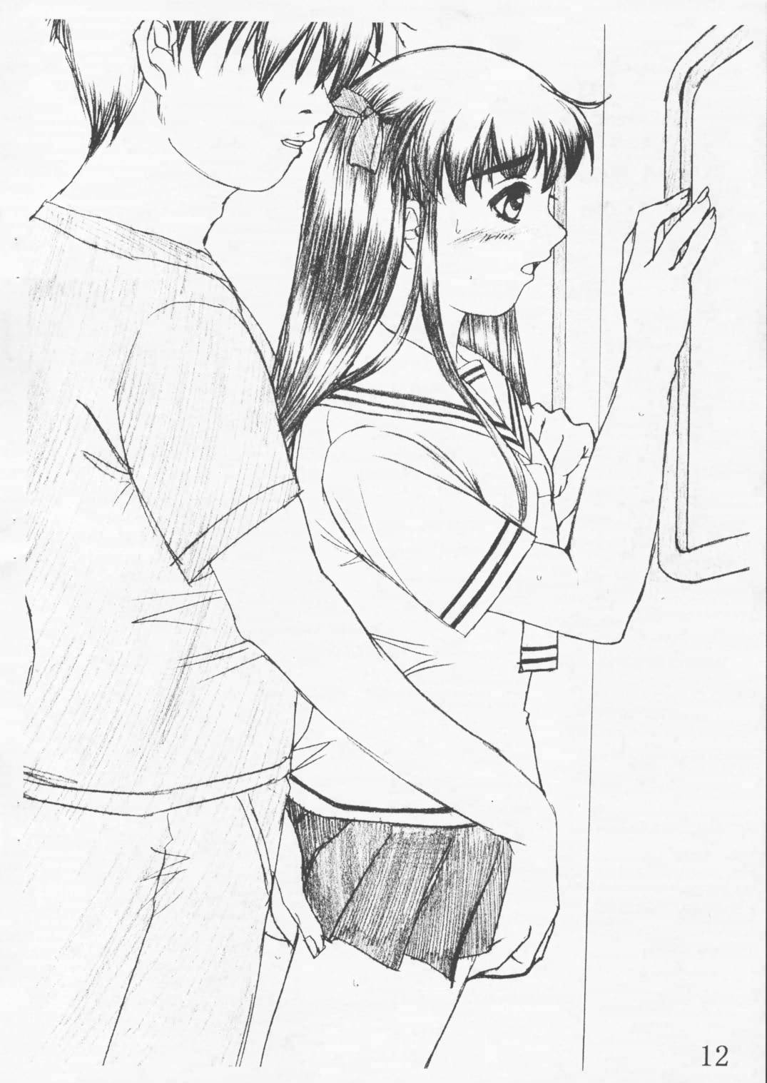 (C62) [ウーモンパラダイス (ウーモン)] あかりと透の気持ち (ヒカルの碁)