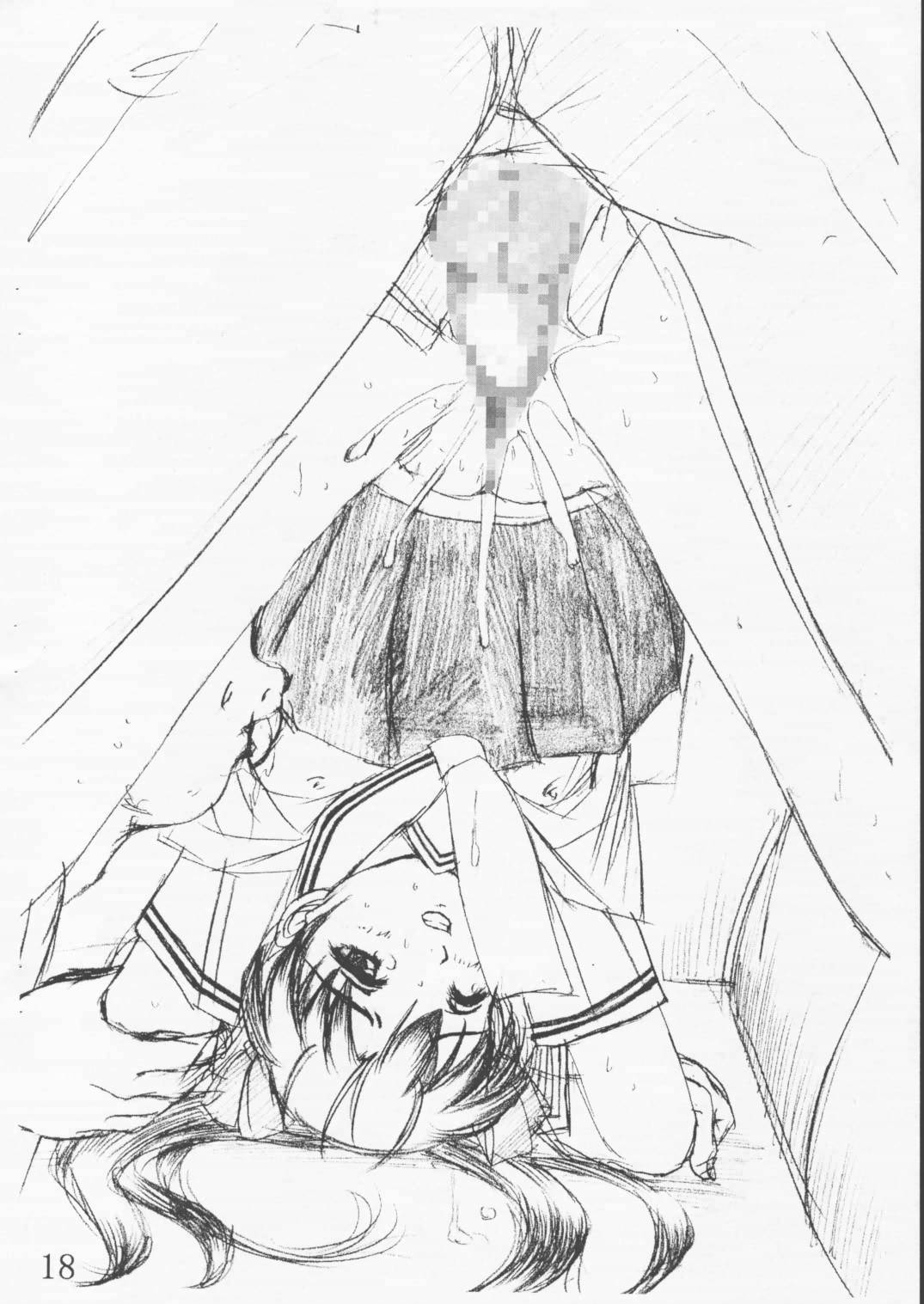 (C62) [ウーモンパラダイス (ウーモン)] あかりと透の気持ち (ヒカルの碁)