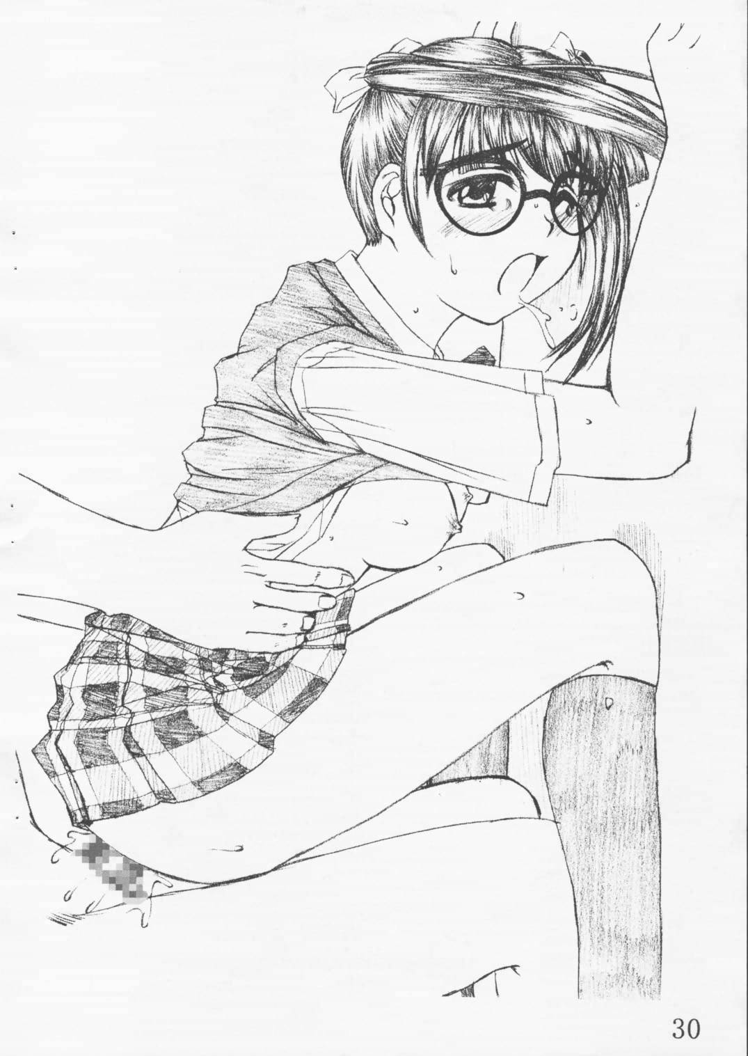 (C62) [ウーモンパラダイス (ウーモン)] あかりと透の気持ち (ヒカルの碁)