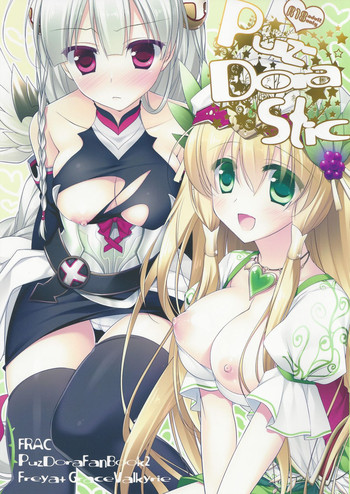 (サンクリ60) [FRAC (もとみやみつき)] Puz-Dorastic (パズル&ドラゴンズ)