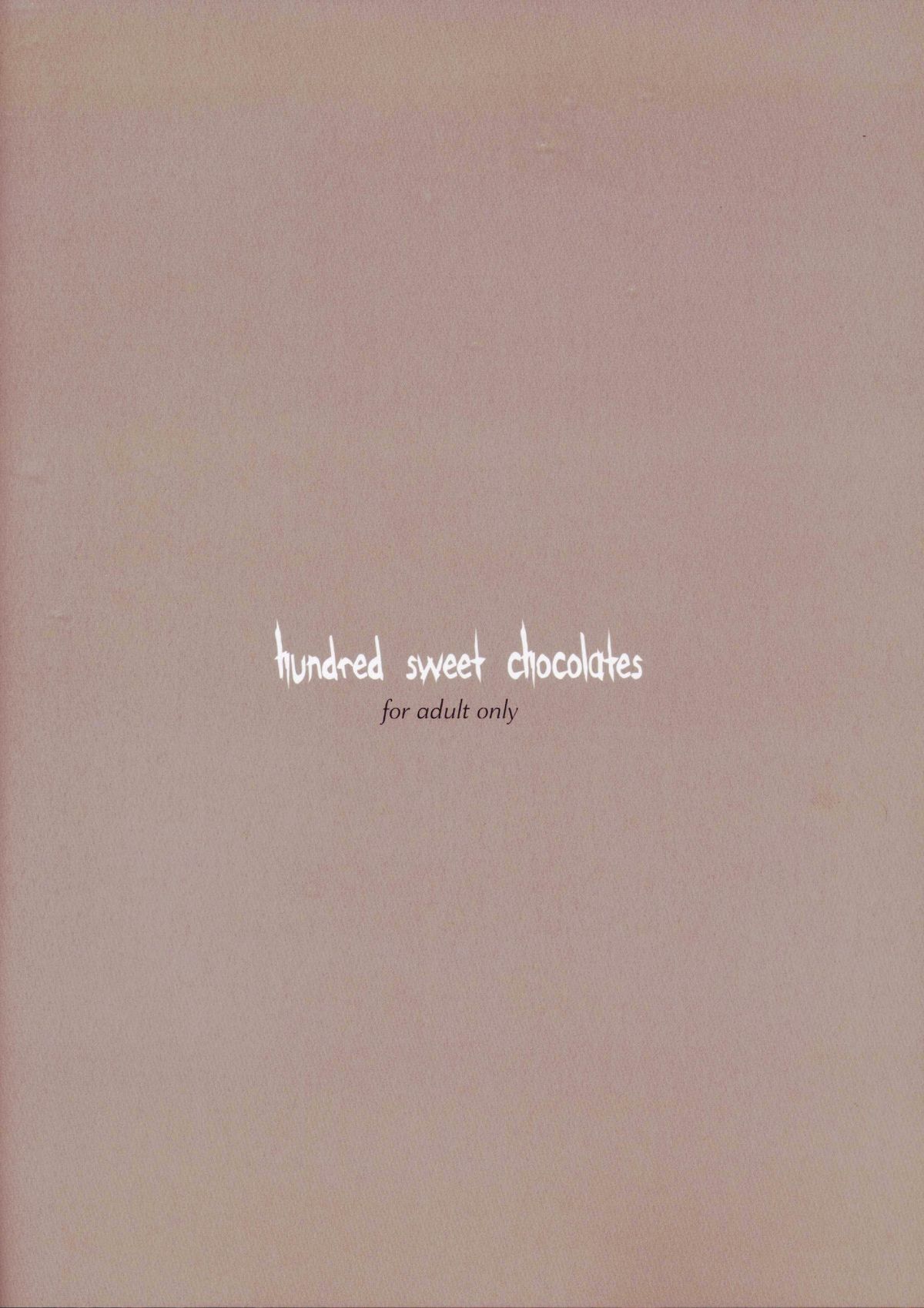 (コミティア100) [WASABI (畳)] hundred sweet chocolates