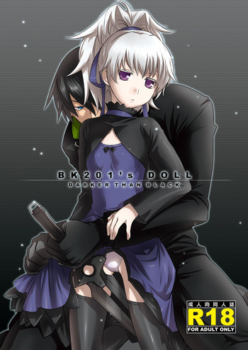 [AHM (犬ブレード、楽人満願)] BK201's DOLL (DARKER THAN BLACK) [DL版]