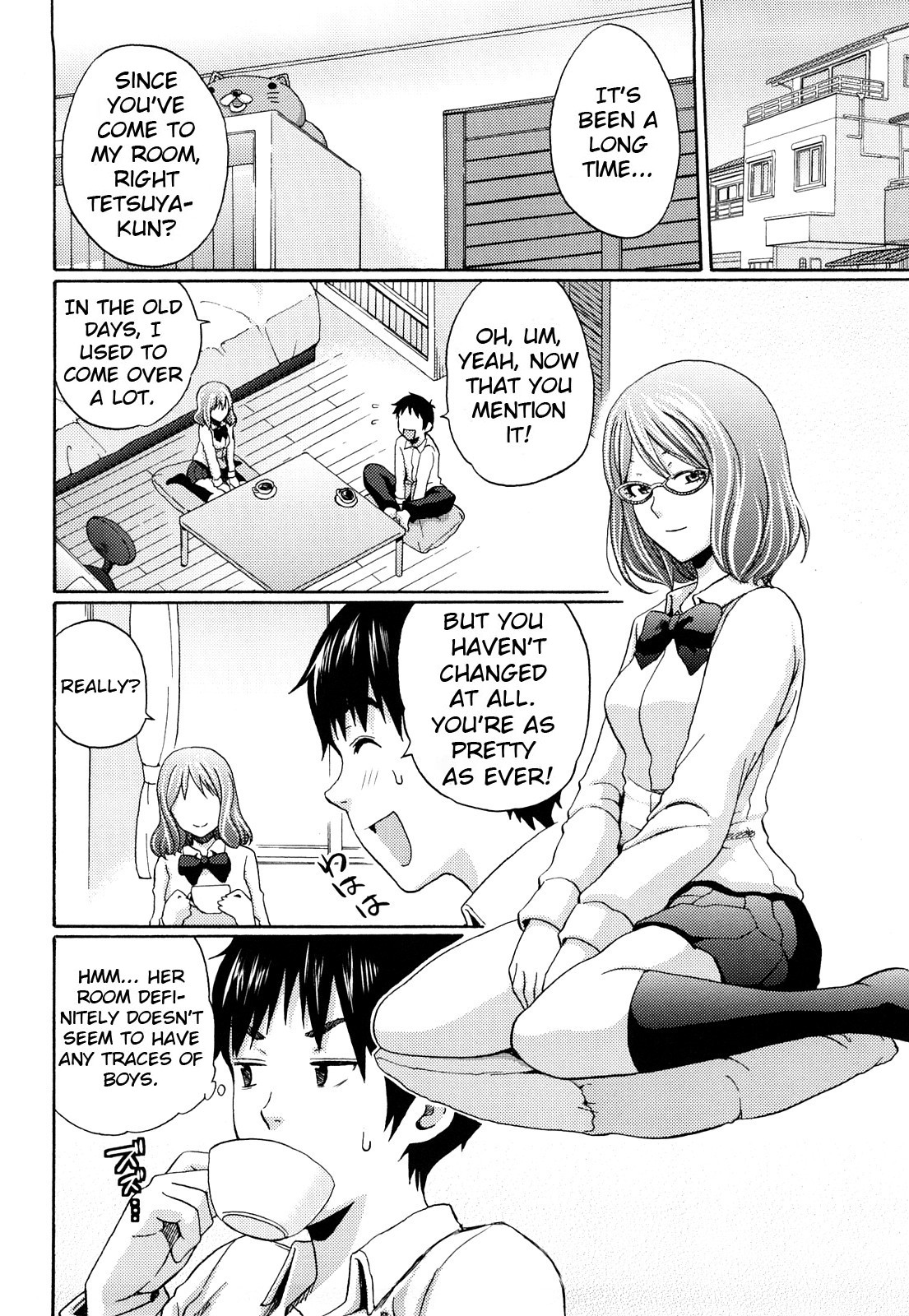 [しーらかんす] ファンキー★グラマラス [英訳]