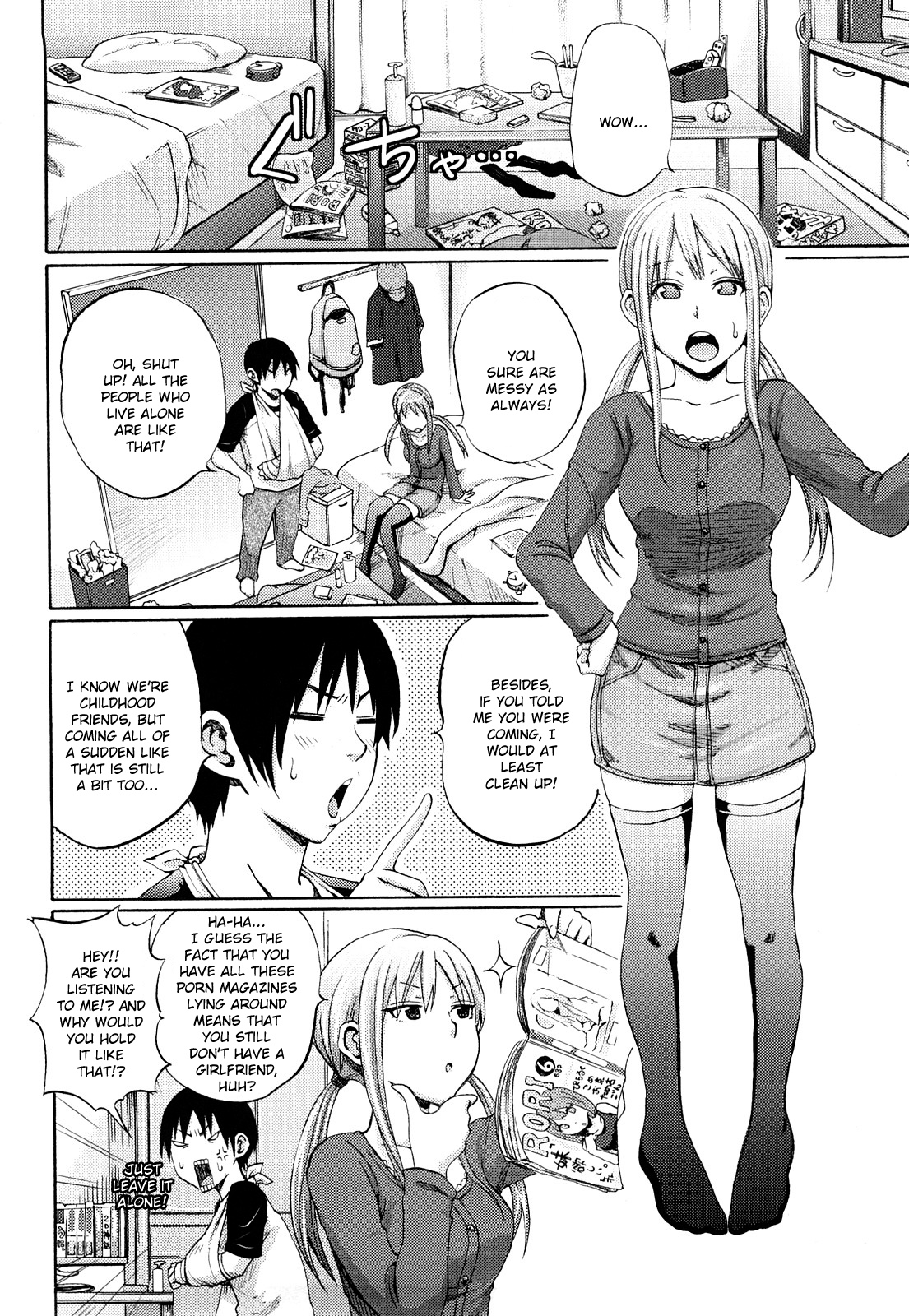 [しーらかんす] ファンキー★グラマラス [英訳]